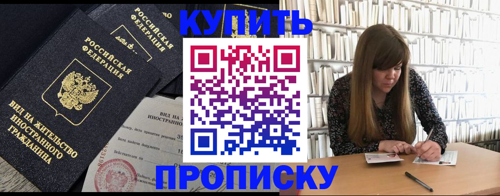 форма 3 в Алапаевске